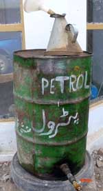 petrol pakistan